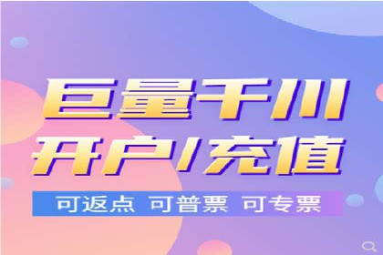 信息流广告优化实战：案例分析